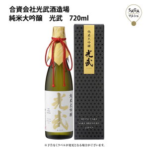 đ@@720ml@  B   {  O