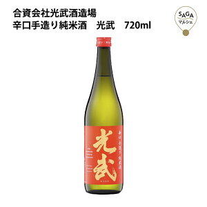 h葢菃Ď@@720ml@  B   {  O