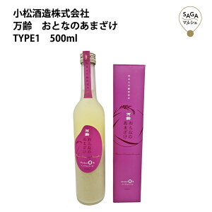 @ƂȂ̂܂@TYPE@1@500ml@   B   {  O