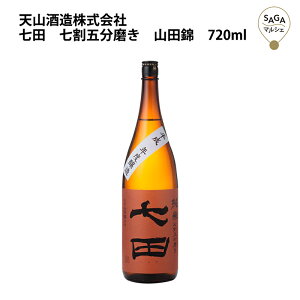 c@ܕ@Rcс@720ml VR  B   {  O