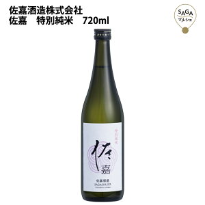 Á@ʏā@720ml@Î  B   {  O