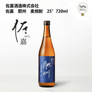 Á@B@Ē@25°@720ml@Î  B   {  O