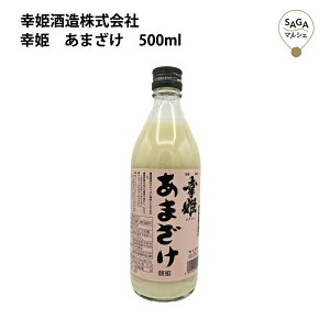 KP@܂@500ml@KP  B   {  O