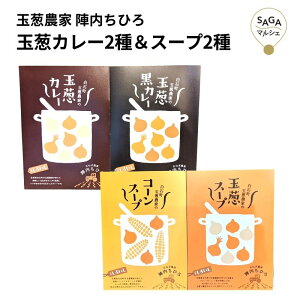 wЂ MtgZbgA ʔKJ[EJ[EʔKX[vER[X[v e1 ꌧY ΎY ʔK Y ggJ[ ggX[v nO Mtg  蕨