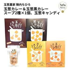 wЂ MtgZbgB (ʔKJ[EJ[EʔKX[vER[X[vEʔKLfB) ꌧY ΎY ʔK Y ggJ[ ggX[v nO Mtg 