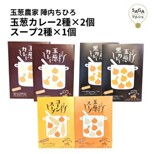 wЂ MtgZbgC (ʔKJ[EJ[e2AʔKX[vER[X[ve1) ꌧY ΎY ʔK Y ggJ[ ggX[v nO Mtg  