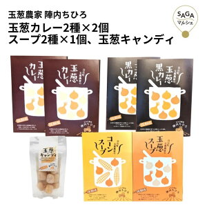 wЂ MtgZbgD (ʔKJ[EJ[EʔKX[vER[X[ve2EʔKLfB) ꌧY ΎY ʔK Y ggJ[ ggX[v nO Mtg 