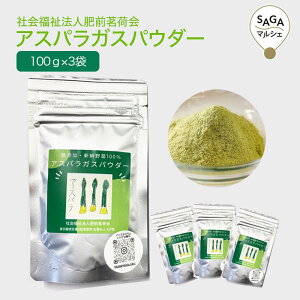 AXpKXpE_[@300gi100g×3܁j