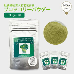 ubR[pE_[ 300gi100g×3܁jbÊstgpEYEh{Eؗ̓T|[gyؕs΍z