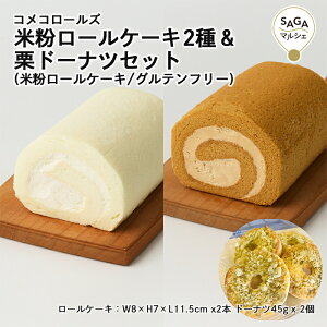 ĕ[P[L2큕Ih[ic _sECOREST-LABO RR[Y ĕ Oet[ sgp [P[L P[L XC[c  mَq َq  Mtg O  