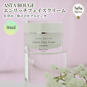 ASTA ROUGE �G�����b�`�t�F�C�X�N���[���@����s�E������ЃA���r�[�^