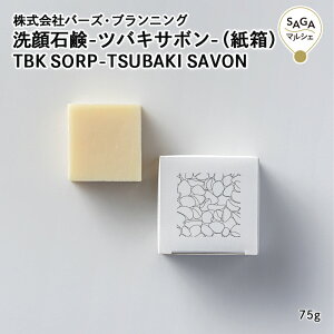 Ό-coLT{-ij TBK SORP -TSUBAKI SAVON- ÁE()o[YEvjO    coL ΂  IC Y ΂Ԃ coLAu \[v 