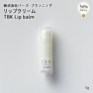 bvN[ TBK Lip balmibvN[j ÁE()o[YEvjO    coL ΂  IC Y
