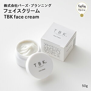 tFCXN[ TBK face cream ÁE()o[YEvjO    coL ΂  IC Y