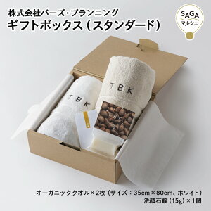 Mtg{bNXiX^_[hj ÁE()o[YEvjO    coL ΂  IC Y Zbg