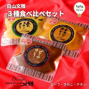 R 3Hה׃Zbg e200g×3 ō r[tJ[ ̂J[ `LJ[ p Mtg Ⓚ Hi  LX V J[X ґ {iJ[@Si J[[ J