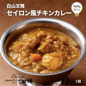 ZC`LJ[ R 200g ō p Mtg Ⓚ Hi  LX sX V J[X ґ {i `LJ[@Si J[[ J[Zbg