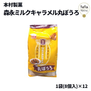 { Xi ~NL ۂڂ 8×12 v96 e Ɩp  B    nO َq َq