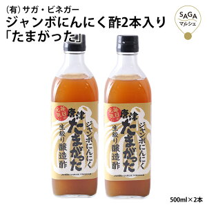 W{ɂɂ| 500ml×2{ u܂v p p| | ɂɂ C jjN