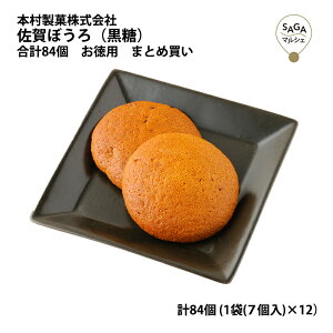 ڂijp84 E{ َq B XC[c aَq a }h[k }{E ܂ڂ