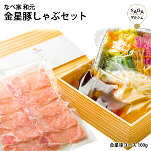 ؂ԃZbg ؃[X ؃[X ؓ [X Ԃ  Ԃԗp  ꌧ  Mtg ilZbgj  VuVu