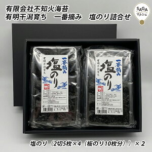 �L�������炿�@��ԓE�݁@���̂�l���� �����E�s�m�ΊC�� �C�� ���ɂ��� ���܂� �Ă̂� ���̂� �ĊC�� ���C�� �L���C�Y ����l���� ���Y�C��