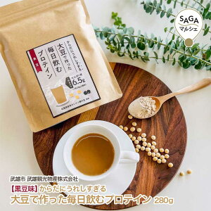 yz炾ɂꂵ哤ōރveC Ys YόY