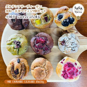 Oet[B[K@ĕEă}tB9Zbg@s@santecafe܂