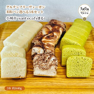 Oet[B[K@ĕpIׂ3{Zbg@s@santecafe܂