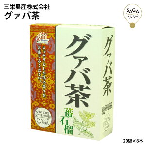 O@o eB[obO 20pbN 6{Zbg e Mtg 蕨 v[g  N mJtFC eB[pbN 