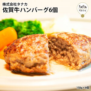 ꋍno[O 150g×6 ꋍ Y W[V[ ō 100 a no[O  Y BY p Mtg Ⓚ 
