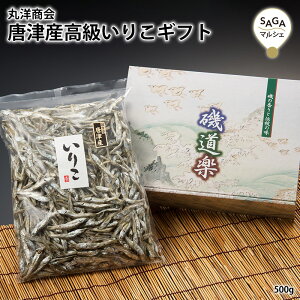 ÎY 肱Mtg 500g aH  E ÎY 肱 aH o` X` ǂ   Y   CR   CR 