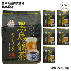 G eB[obO 300 i50×6{Zbgj e Mtg 蕨 v[g  N  E[ E[` eB[pbN pbN