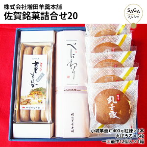 r ۂڂ Œ ًl20 ƐQ r B aَq a }h[k Mtg n   m 悤 EJ