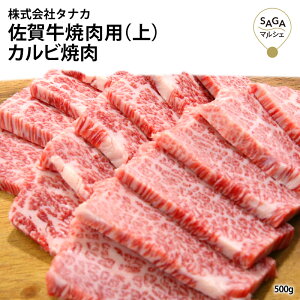 ꋍēpij A5 500g ō ꋍ a o 󏭕 ē Ă Ăp   Y BY p Mtg Ⓚ 