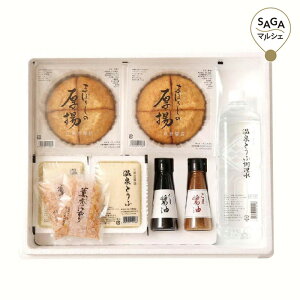 OHi@܂ڂ낵̌g{򓤕Zbg