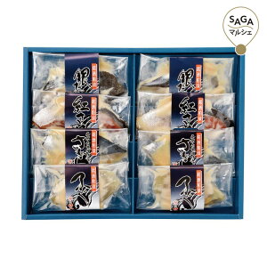 竹八 海幸漬詰合せ(銀だら・紅さけ・シロサバふぐさわら粕漬)