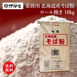 aHˏTK~@ƖpΕ 10kg ykCYz [҂ ył Αł zy َq ΂ Kbgzye z I S  ҂萻 100