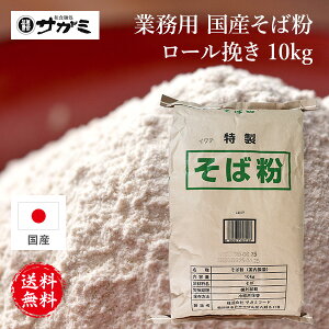 aHˏTK~@ƖpΕ 10kg yYz [҂ ył Αł zy َq ΂ Kbgzye z I S  ҂萻 100%