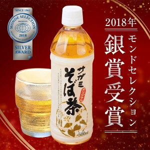 yzΒ ybg{g 500ml24{yΒ aHˏTK~zy Β { Nz TK~ r^~C IWi  2Lȏ  ΂̎ ΂  蕨 Mt