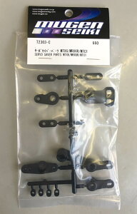 �������@�@T2303-Ca �T�[�{�Z�C�o�[�p�[�c MTX6/MRX6R/MTC1