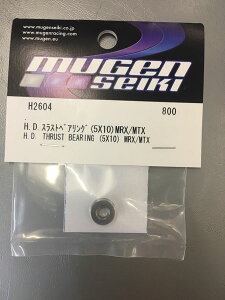 �������@�@MTX-6�@H2604�@H.D.�X���X�g�x�A�����O5x10