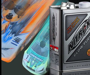 ラジコン グロー燃料の人気商品 通販 価格比較 価格 Com