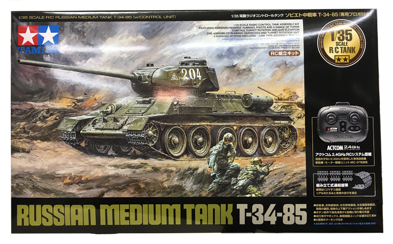 通販値下 タミヤ　1/35　RC ラジコンタンク T-34-85 TANK 模型/プラモデル
