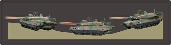 楽天市場】タミヤ 1/16RC 陸上自衛隊 10式戦車 フルオペレーション  