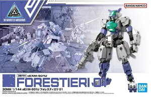 BANDAI 30MM 46 1/144 eEXM-S01U �t�H���X�e�B�G�� 01