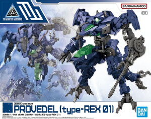 BANDAI 30MM 52 1/144 eEXM GIG-R01 �v�����F�f���itype-REX 01�j