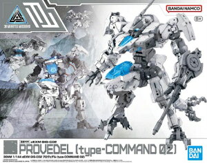 BANDAI 30MM 55 1/144 eEXM GIG-C02 �v�����F�f���itype-COMMAND 02�j