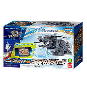 BANDAI �E���g���}���g���K�[ DX�i�[�X�f�b�Z�C���Ή����C�u�J�����w�b�h