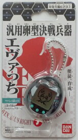 BANDAI 汎用卵型決戦兵器 エヴァっち アヤナミレイ(仮称)モデル